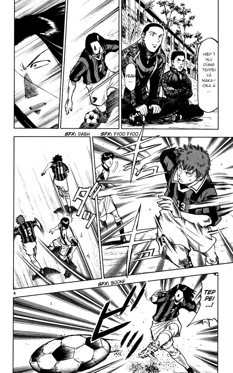 Fantasista Chapter 117 - 8