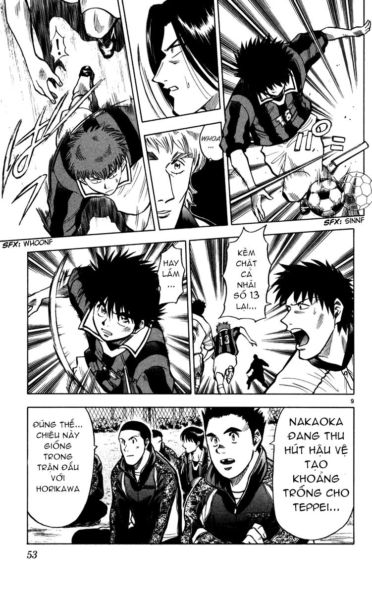 Fantasista Chapter 117 - 9