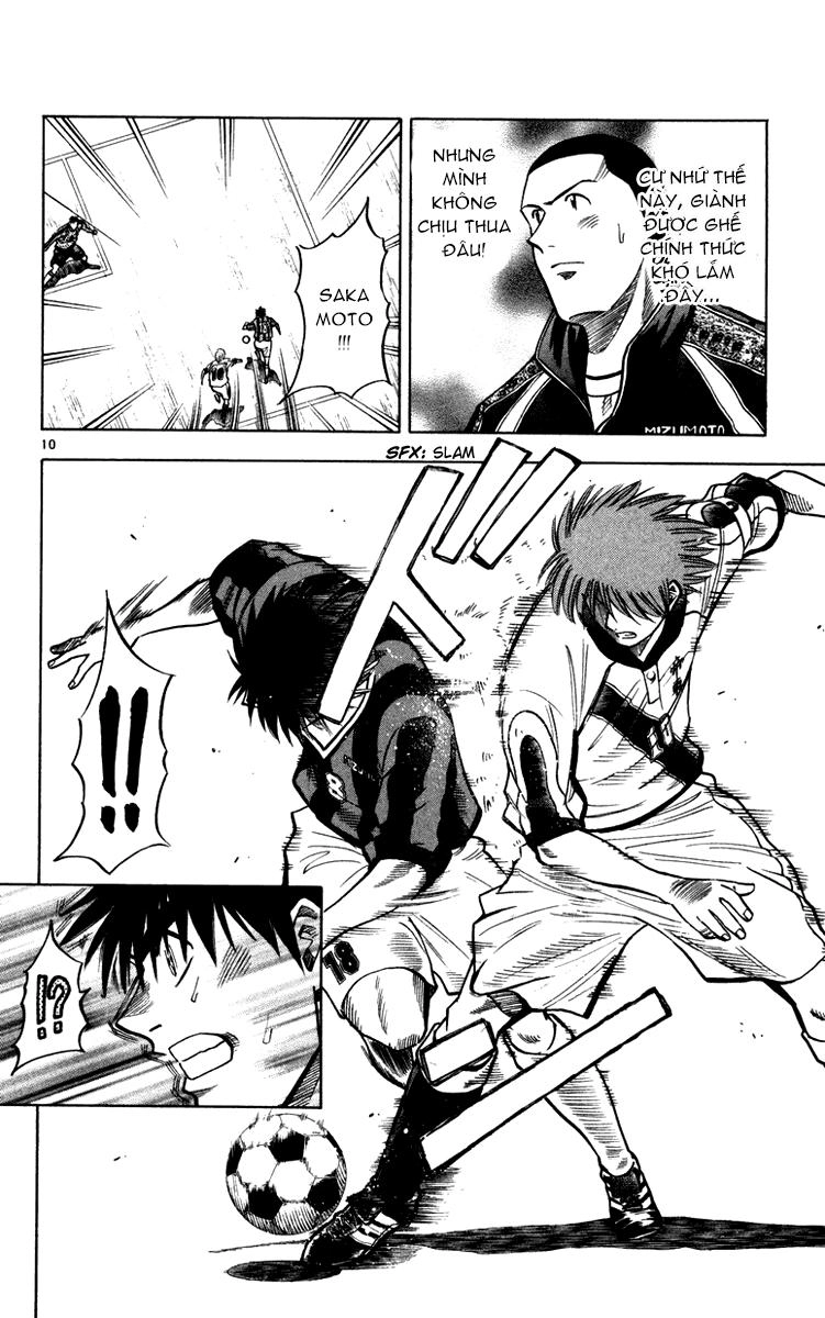 Fantasista Chapter 117 - 10