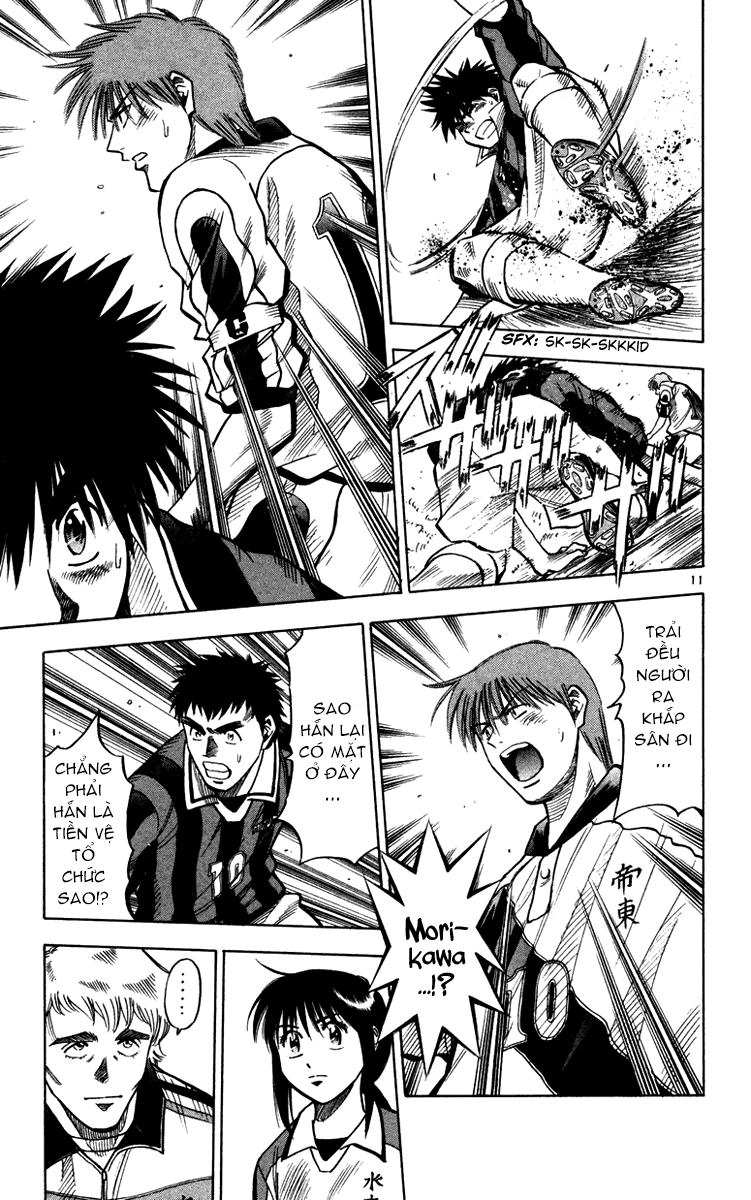 Fantasista Chapter 117 - 11