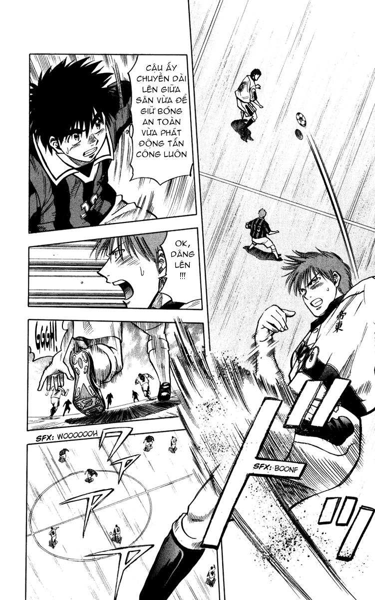 Fantasista Chapter 117 - 12