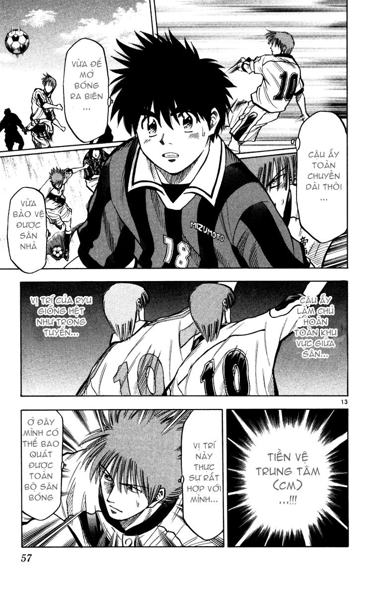 Fantasista Chapter 117 - 13