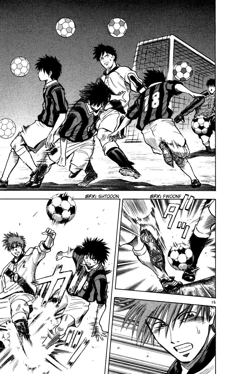 Fantasista Chapter 117 - 15