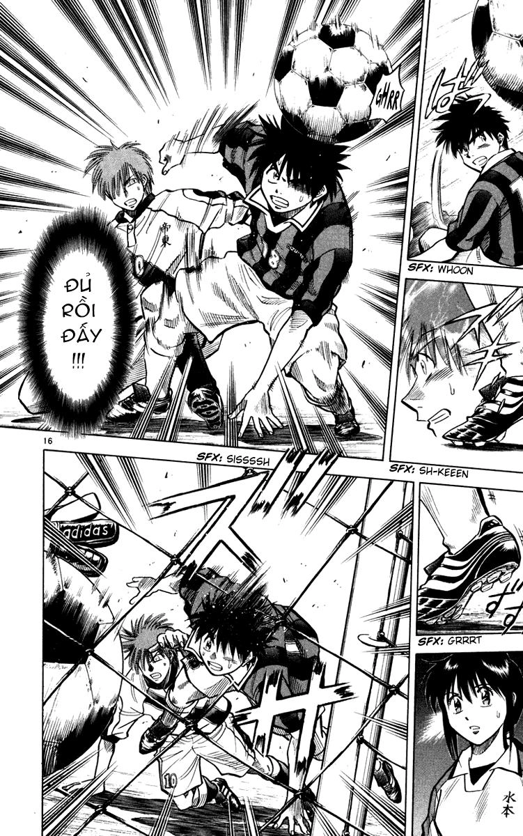 Fantasista Chapter 117 - 16