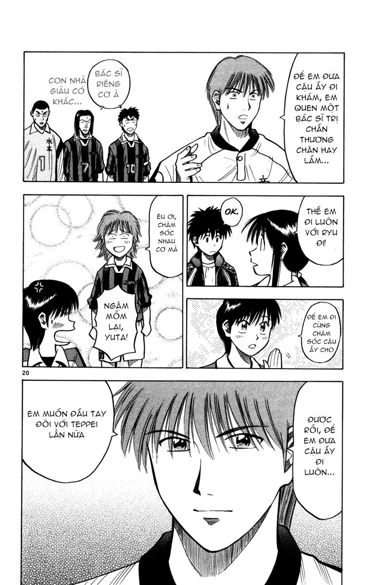 Fantasista Chapter 117 - 20