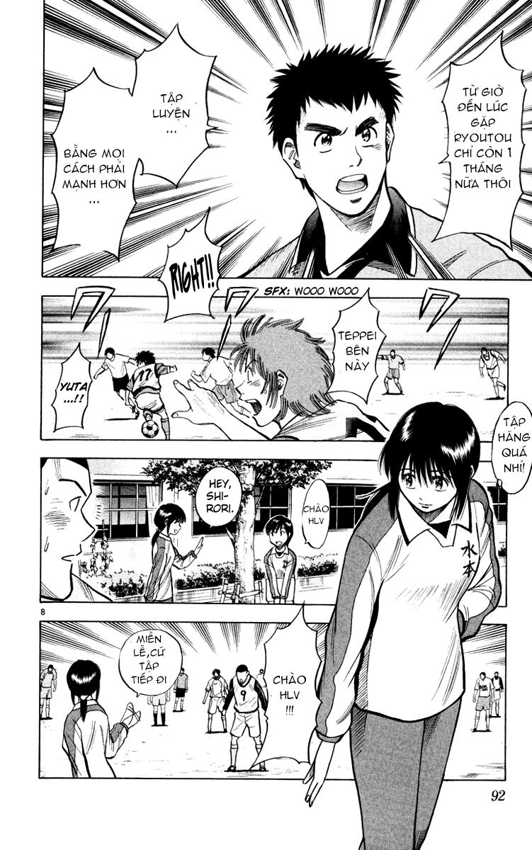 Fantasista Chapter 119 - 9