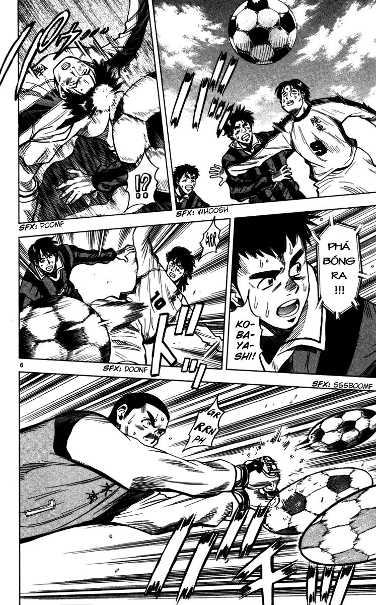 Fantasista Chapter 125 - 6