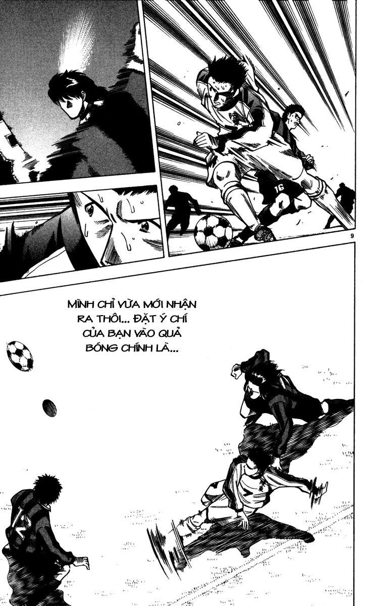 Fantasista Chapter 125 - 9