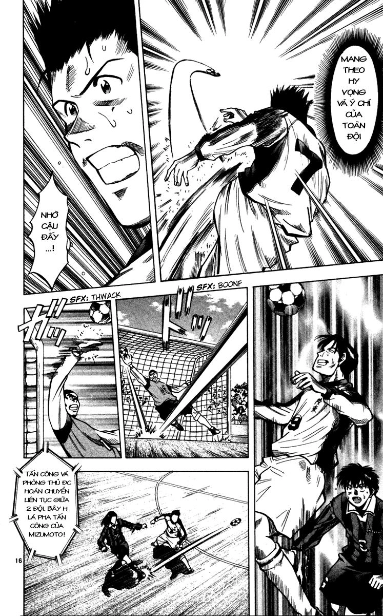 Fantasista Chapter 125 - 15