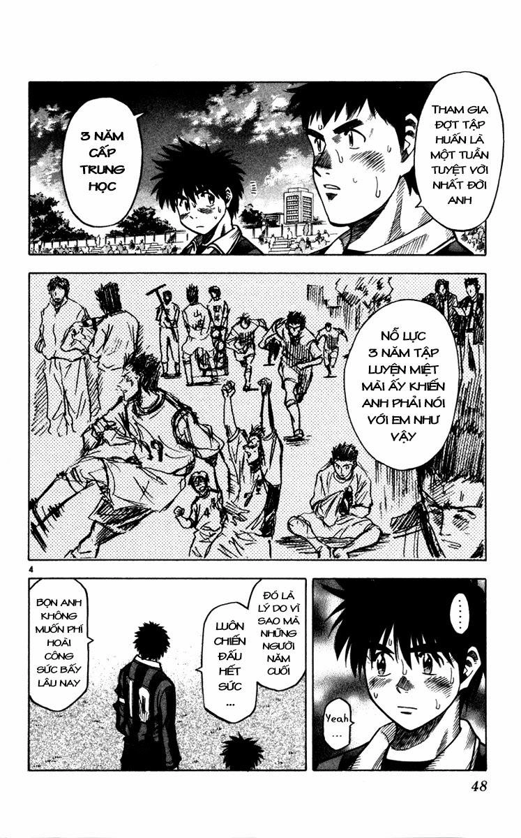 Fantasista Chapter 126 - 4