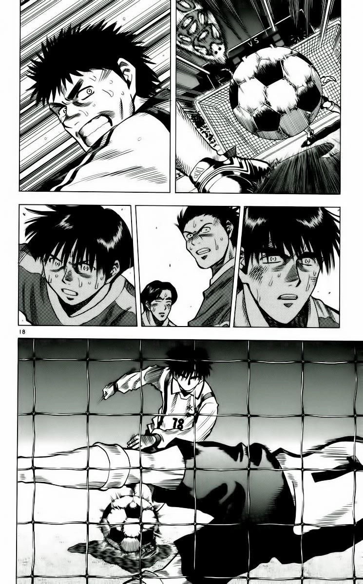 Fantasista Chapter 134 - 18