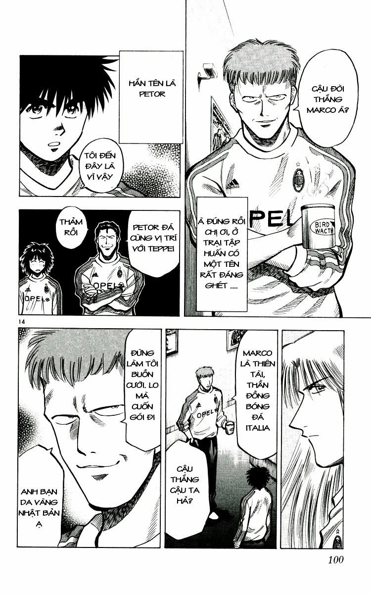 Fantasista Chapter 137 - 14