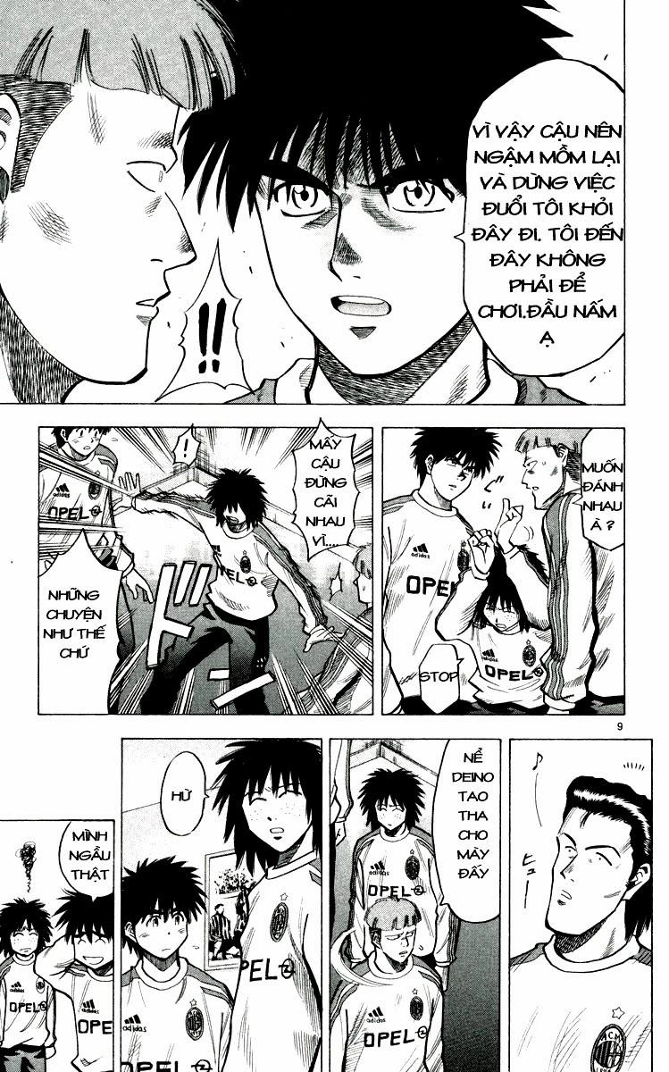 Fantasista Chapter 138 - 12