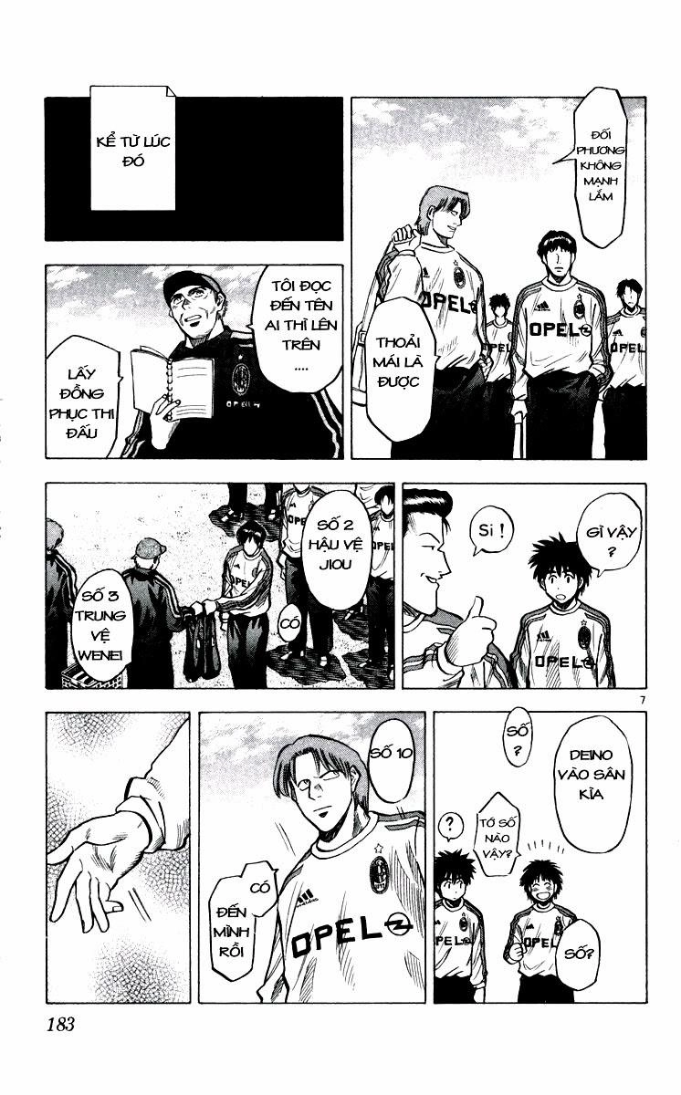 Fantasista Chapter 141 - 7