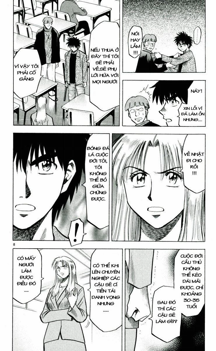 Fantasista Chapter 142 - 12