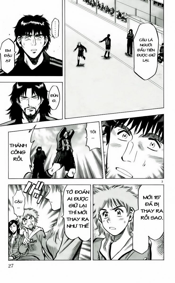 Fantasista Chapter 143 - 3