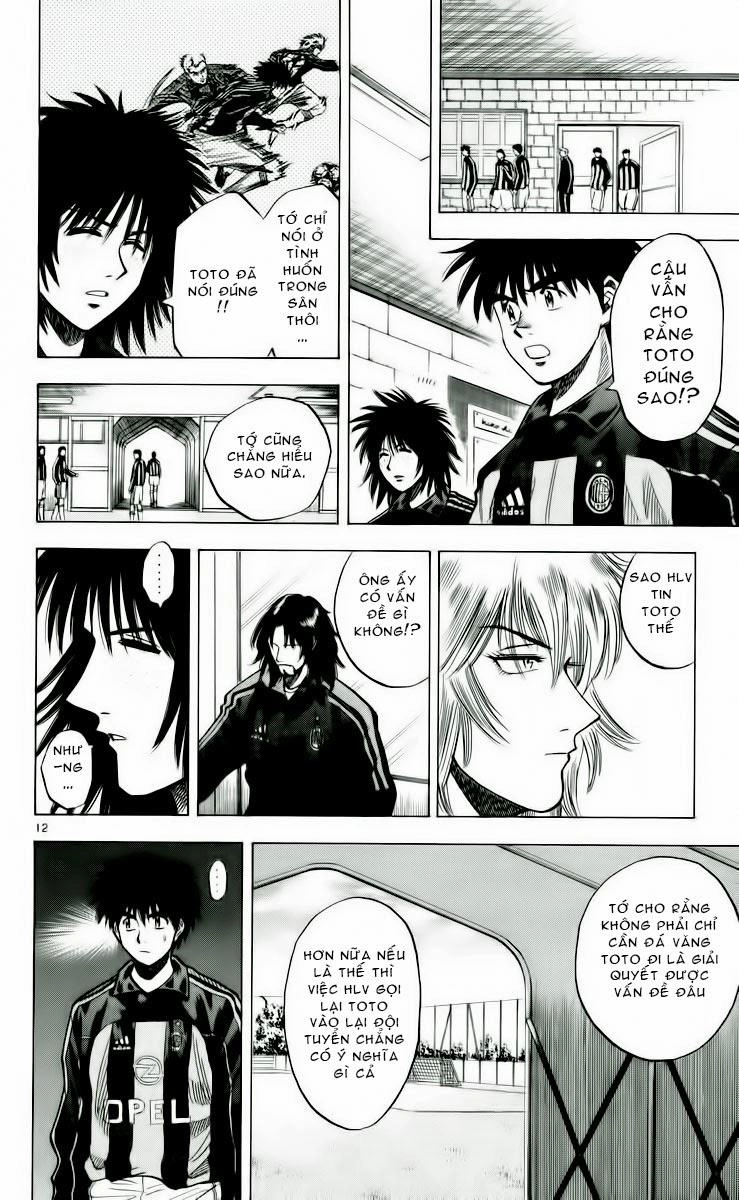 Fantasista Chapter 151 - 17