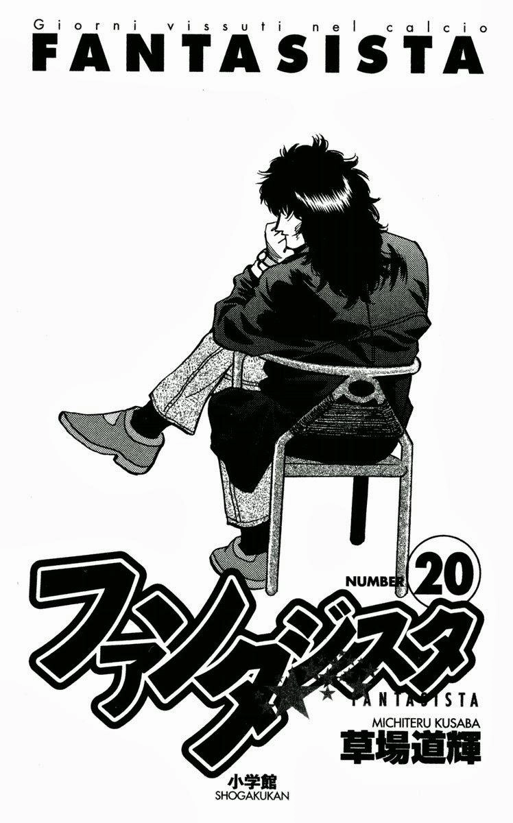 Fantasista Chapter 168 - 4