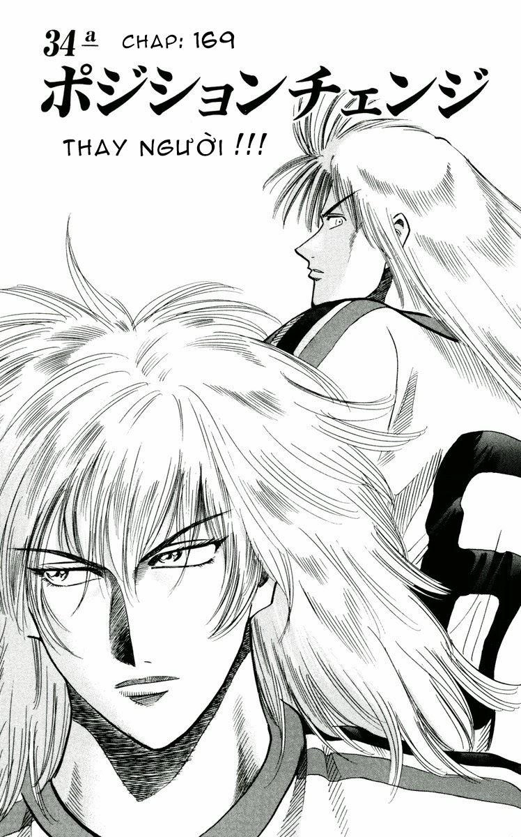 Fantasista Chapter 169 - 1