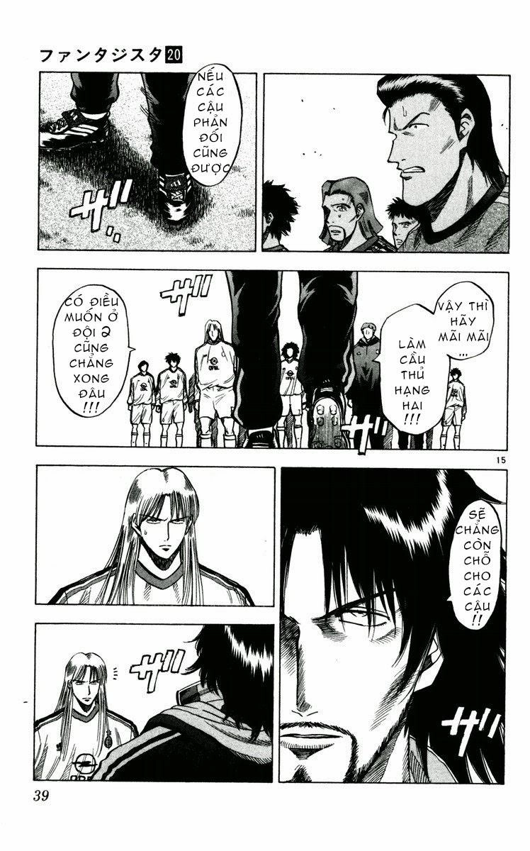 Fantasista Chapter 169 - 15