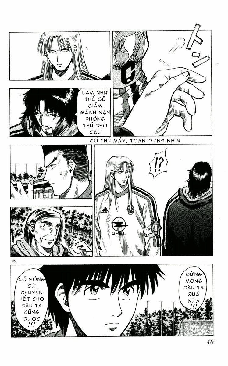 Fantasista Chapter 169 - 16