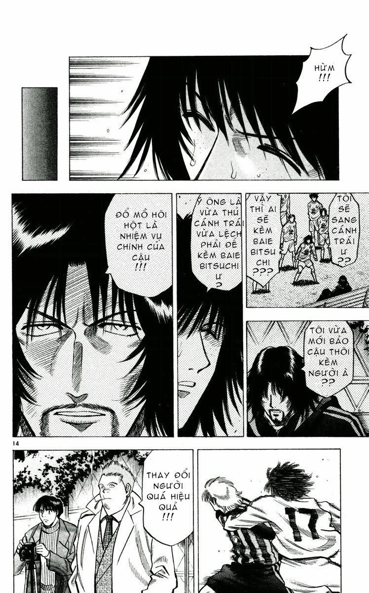 Fantasista Chapter 171 - 14