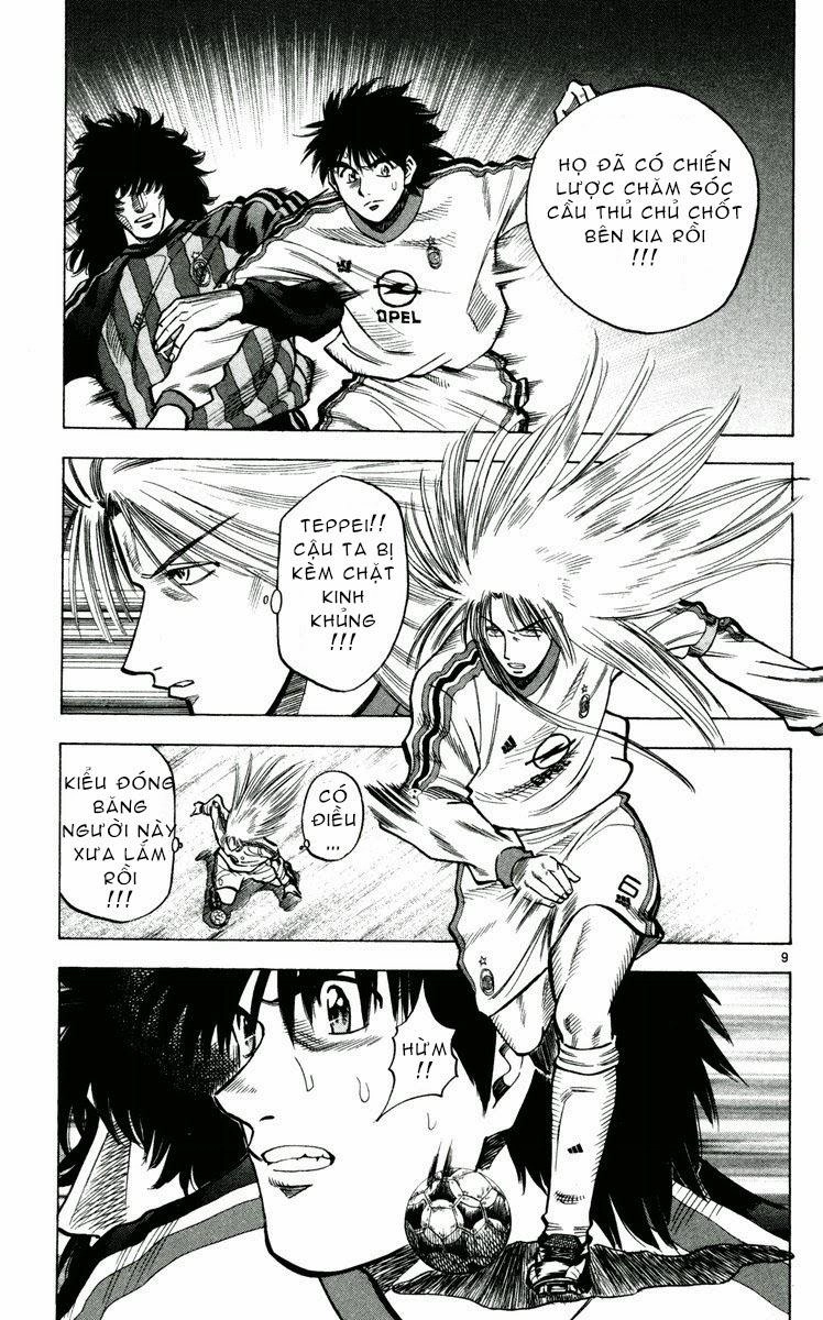 Fantasista Chapter 172 - 9