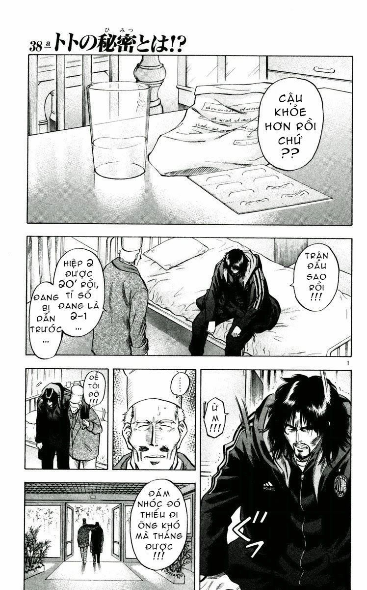 Fantasista Chapter 173 - 1