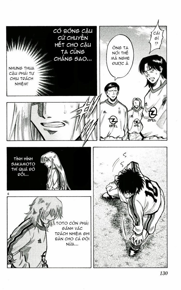 Fantasista Chapter 174 - 6