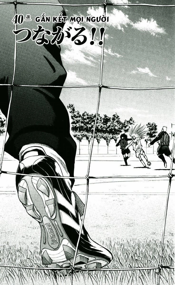 Fantasista Chapter 175 - 5