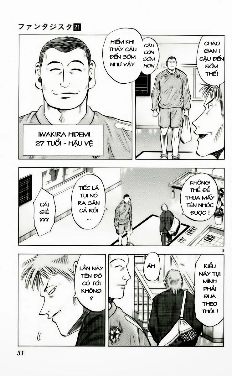 Fantasista Chapter 179 - 3