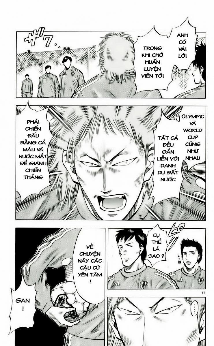 Fantasista Chapter 179 - 11