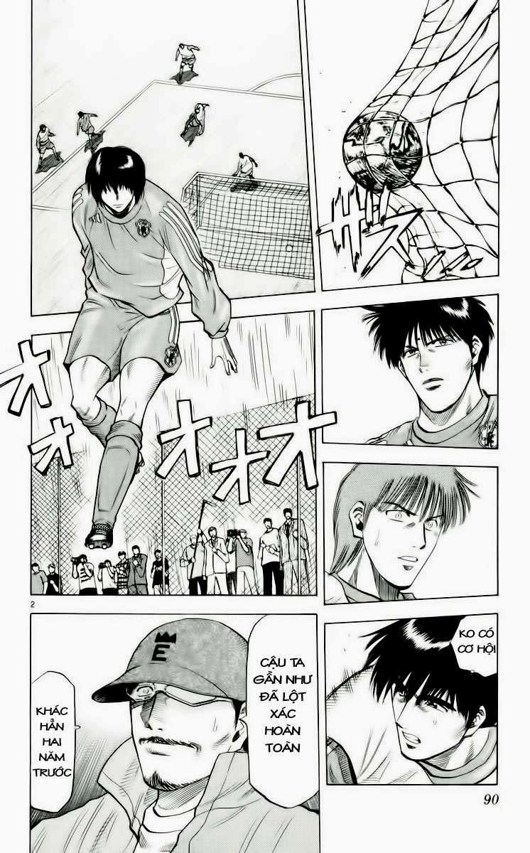 Fantasista Chapter 182 - 2