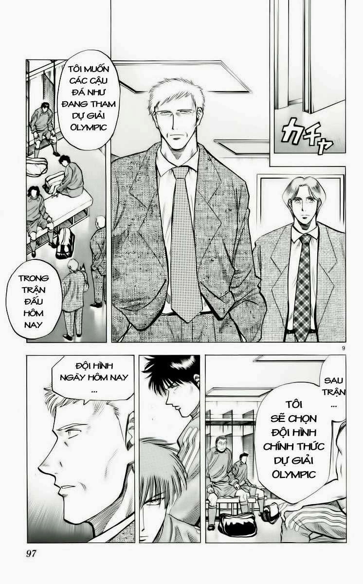 Fantasista Chapter 182 - 9