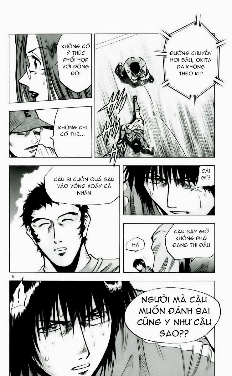 Fantasista Chapter 189 - 16