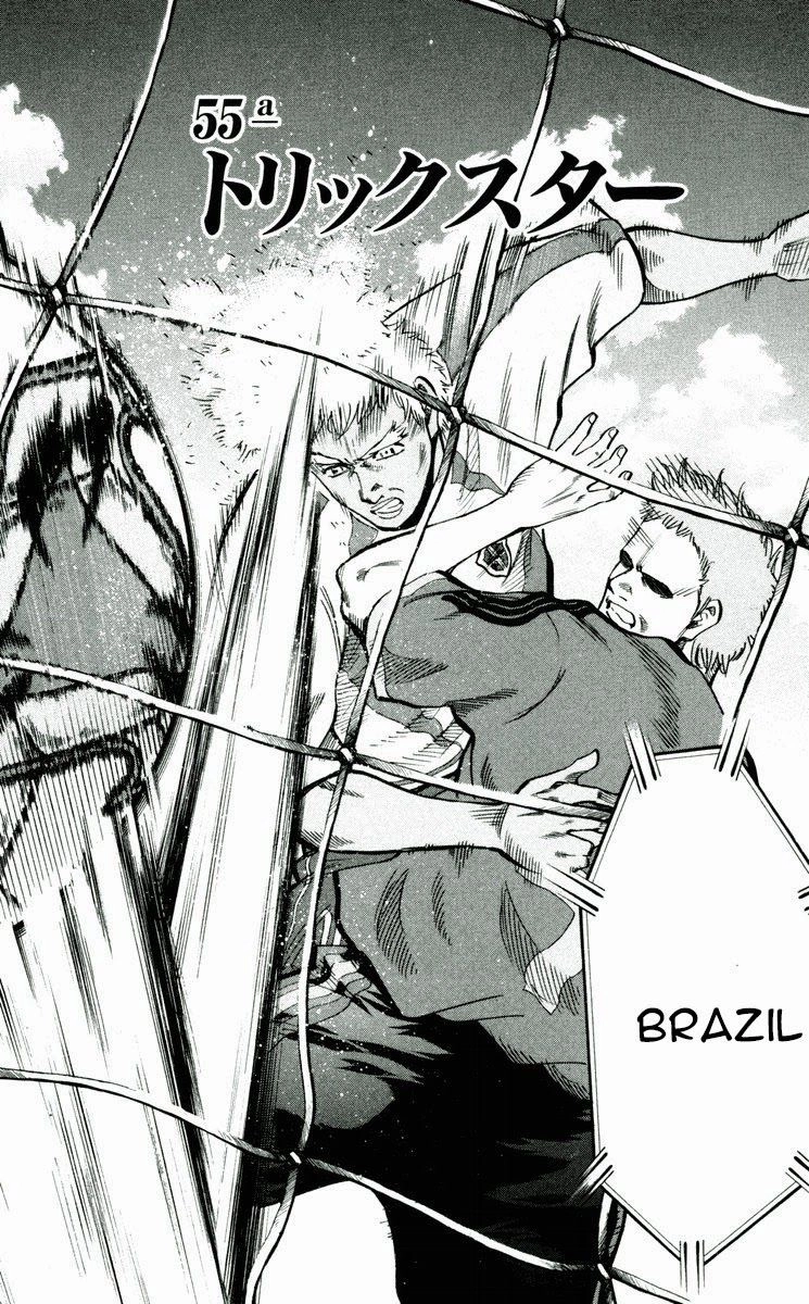 Fantasista Chapter 191 - 2