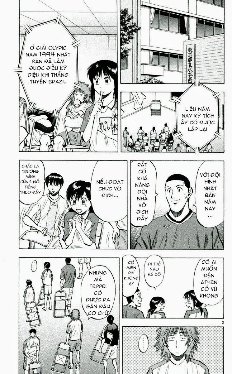 Fantasista Chapter 191 - 3