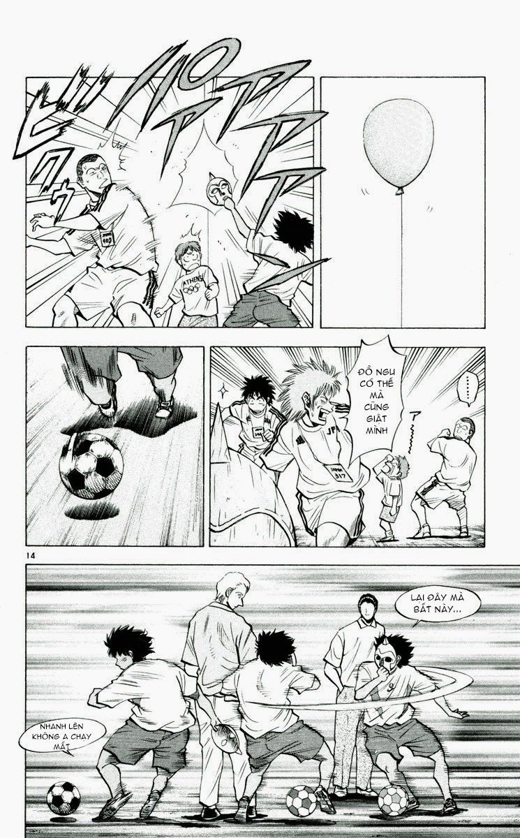 Fantasista Chapter 191 - 14