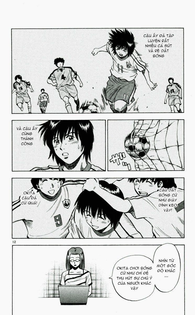 Fantasista Chapter 192 - 12