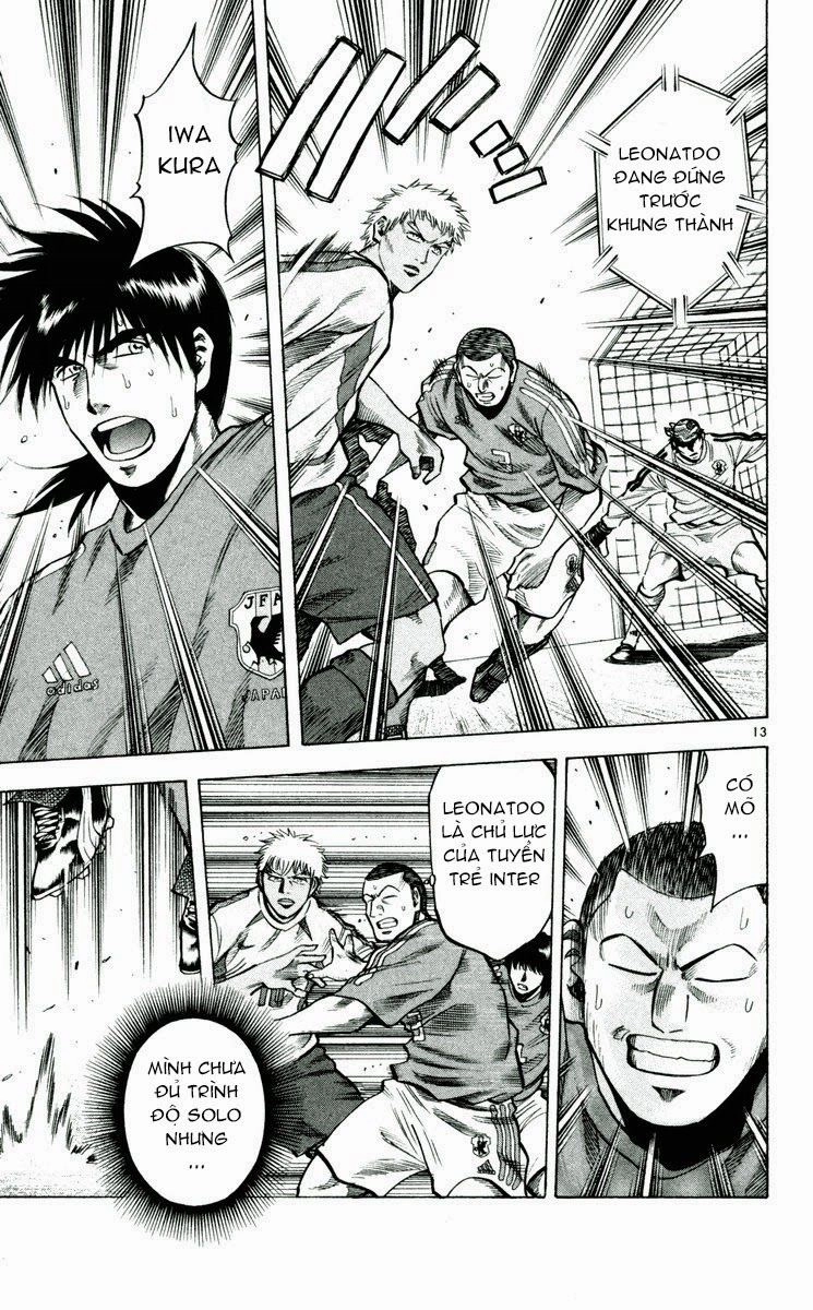 Fantasista Chapter 195 - 13