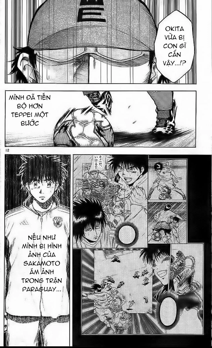 Fantasista Chapter 196 - 15