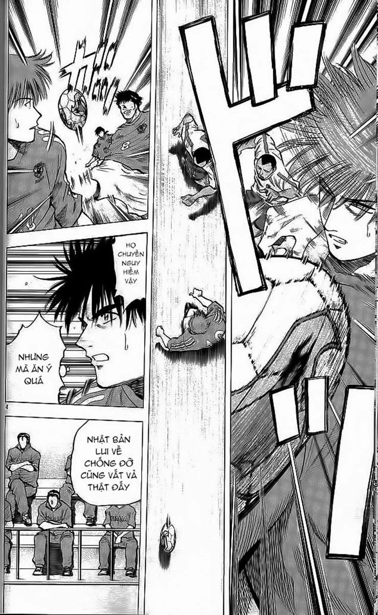 Fantasista Chapter 200 - 3