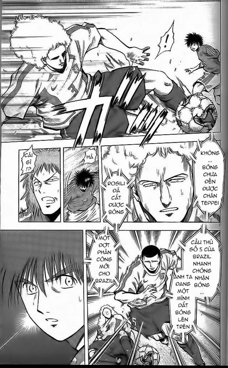 Fantasista Chapter 200 - 6