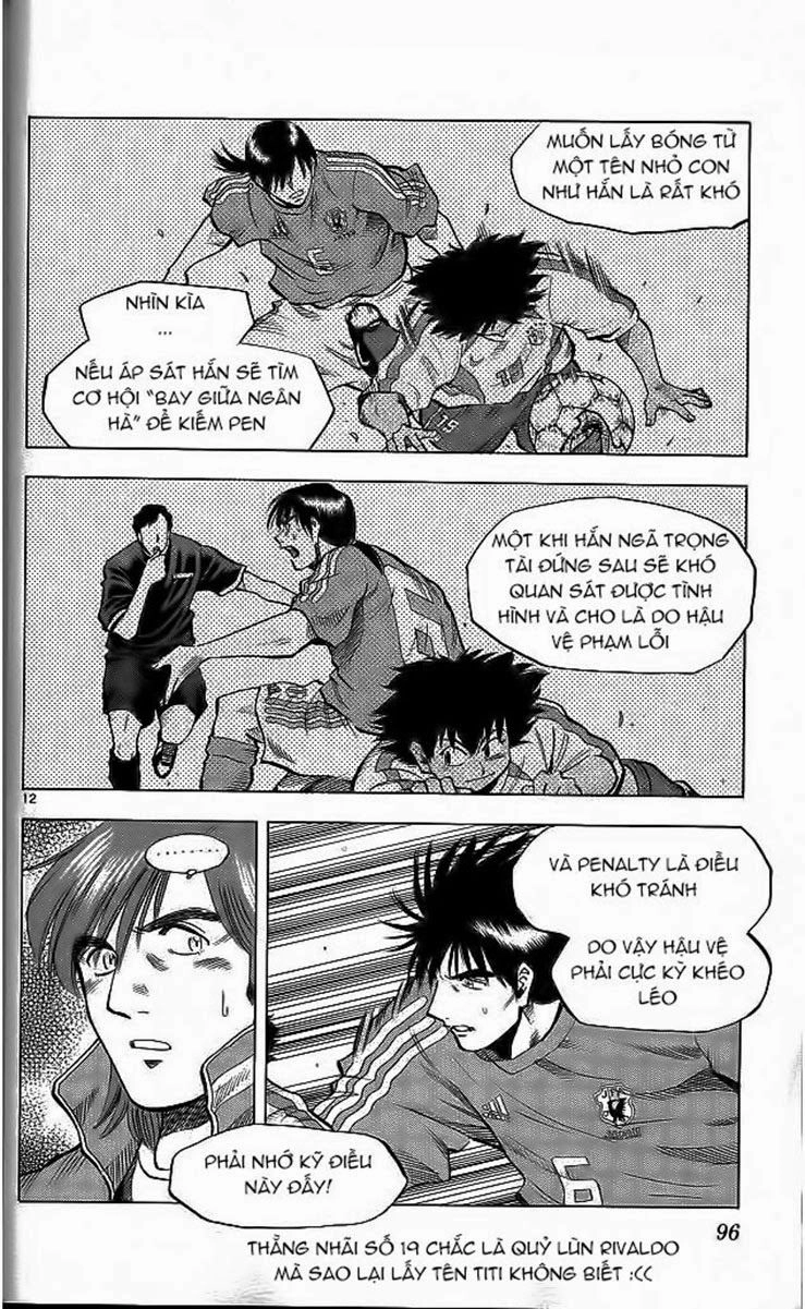 Fantasista Chapter 200 - 9