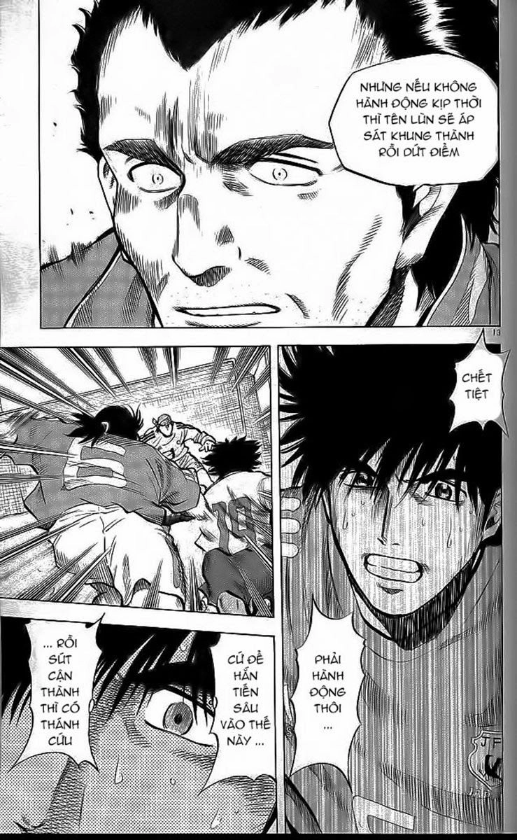 Fantasista Chapter 200 - 10