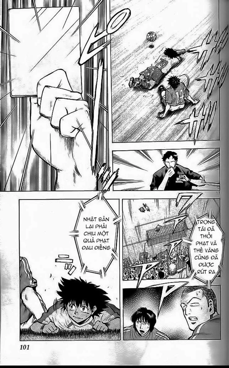 Fantasista Chapter 200 - 13