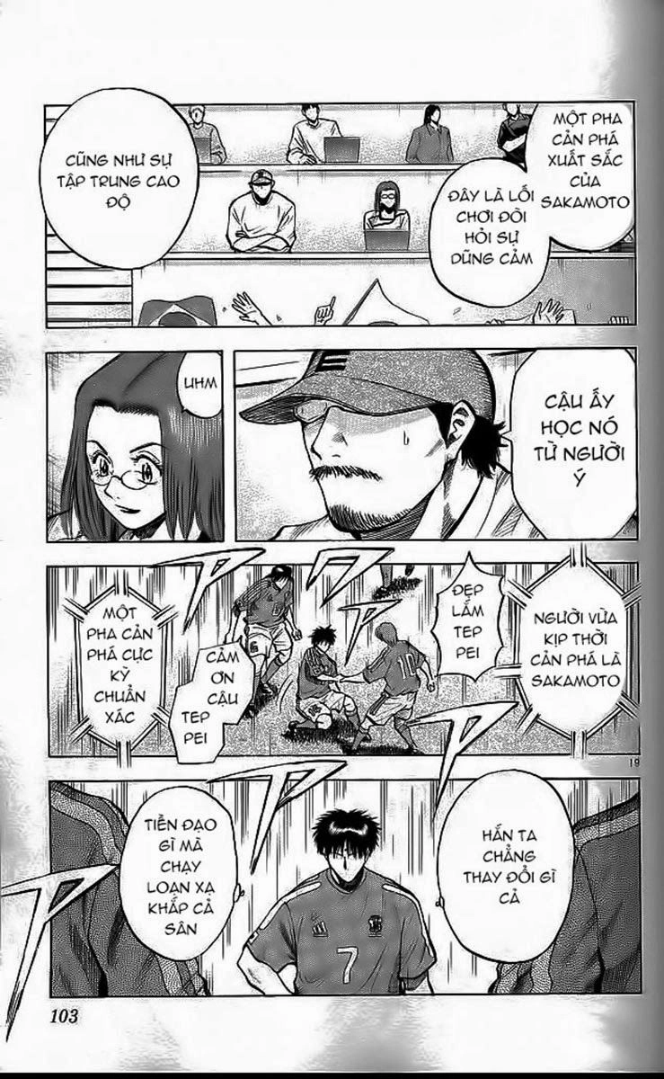 Fantasista Chapter 200 - 15