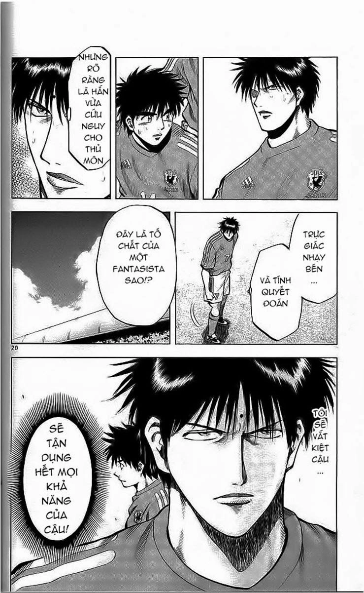 Fantasista Chapter 200 - 16