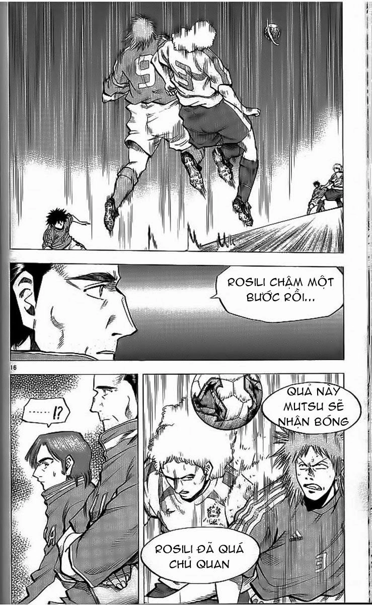 Fantasista Chapter 202 - 16