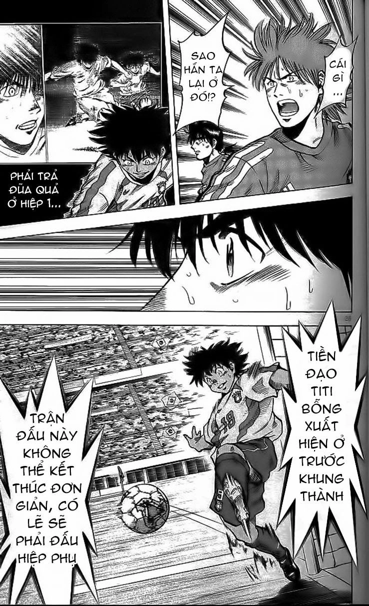 Fantasista Chapter 204 - 26